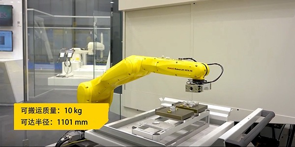 FANUC推出多用途小型機(jī)器人LR-10iA10