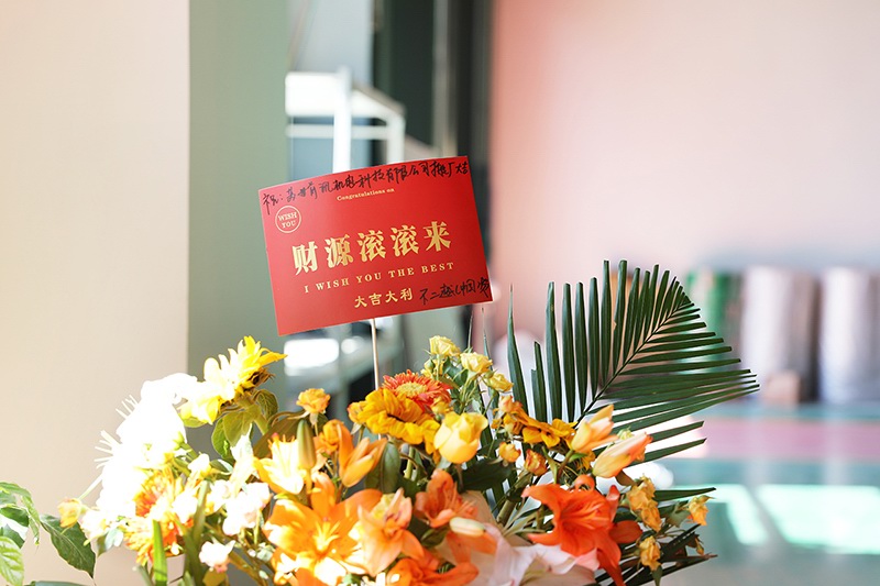 來自不二越(中國)的鮮花與祝福 圖2