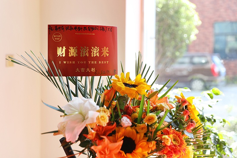 來自不二越(中國)的鮮花與祝福 圖3