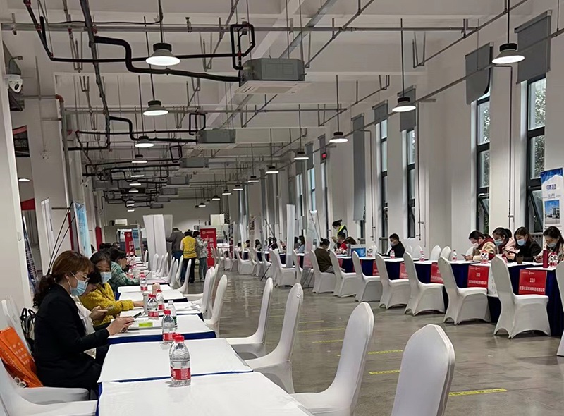 無(wú)錫職業(yè)技術(shù)學(xué)院機(jī)械技術(shù)學(xué)院2023屆畢業(yè)生秋季專(zhuān)場(chǎng)招聘會(huì) 圖2