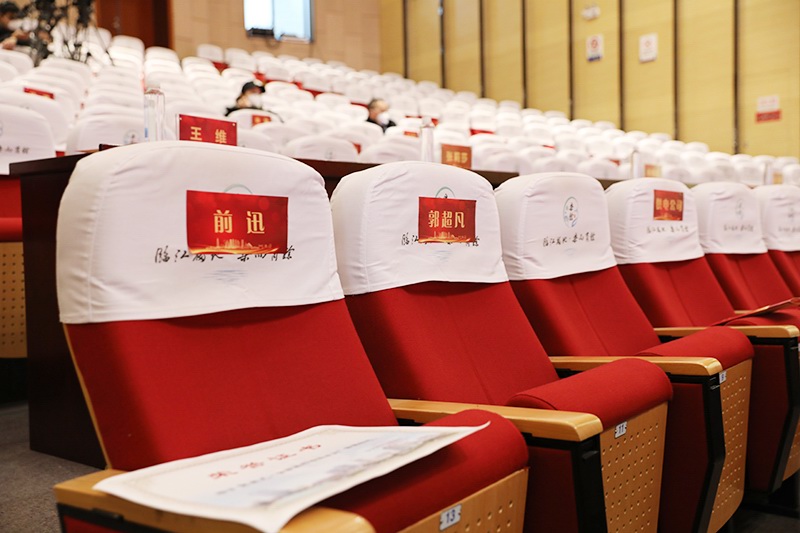 “蘇州前迅參加“行行出狀元”張家港市第十屆職業(yè)技能大賽頒獎(jiǎng)典禮