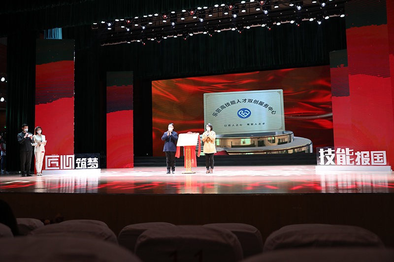 活動(dòng)現(xiàn)場(chǎng)掠影 圖2