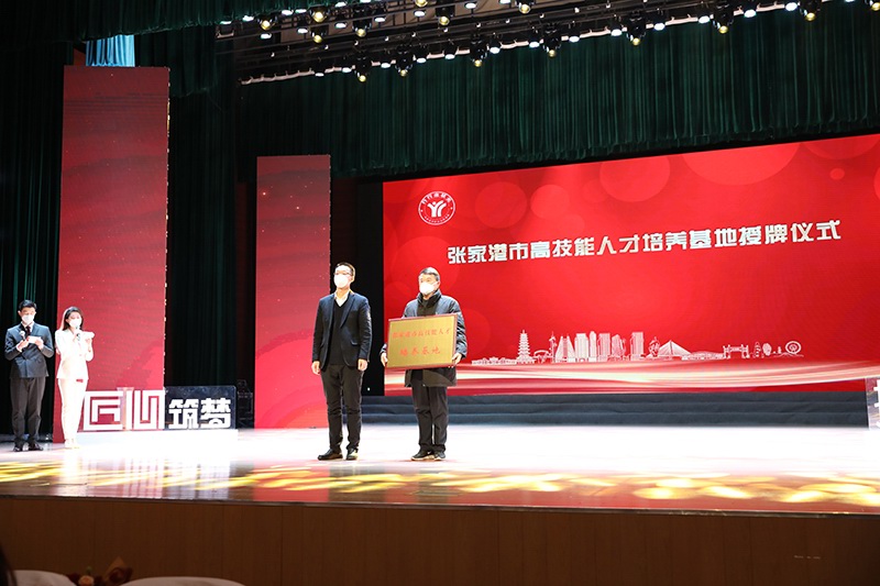 活動(dòng)現(xiàn)場(chǎng)掠影 圖3