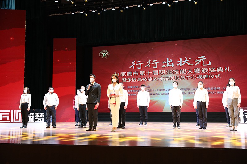 活動(dòng)現(xiàn)場(chǎng)掠影 圖5