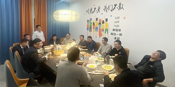 前迅市場(chǎng)部小聚——行而不輟、未來(lái)可期！