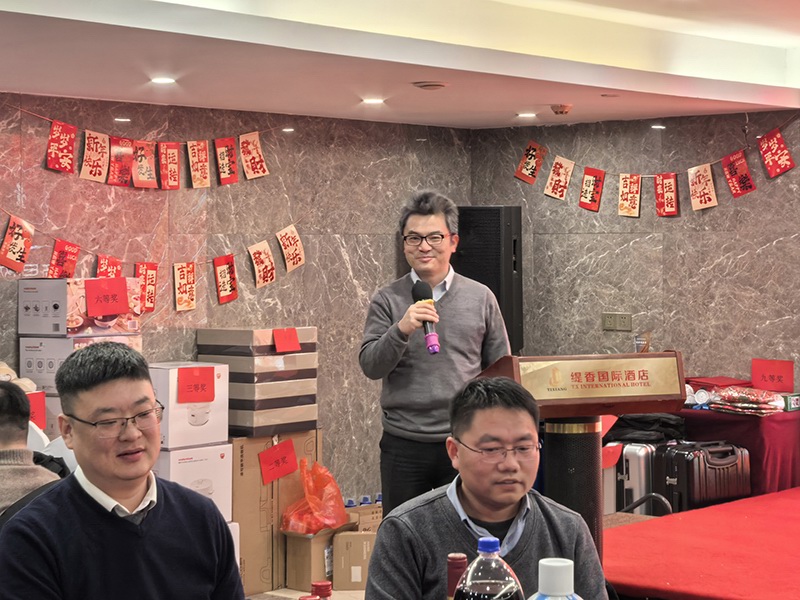 2025前迅公司年會盛典 圖5