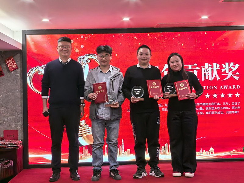 2025前迅公司年會盛典 圖6