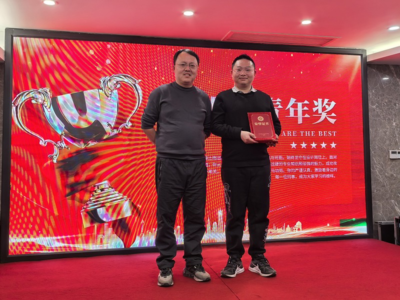 2025前迅公司年會盛典 圖7