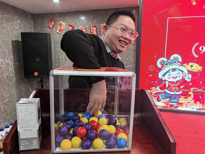 2025前迅公司年會盛典 圖14