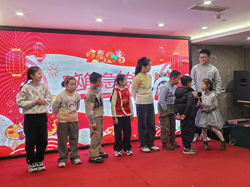 2025前迅公司年會盛典 圖16