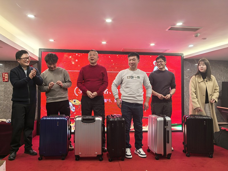 2025前迅公司年會盛典 圖18