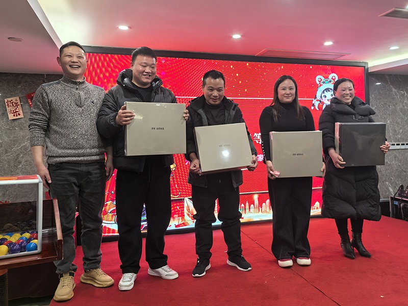 2025前迅公司年會盛典 圖19