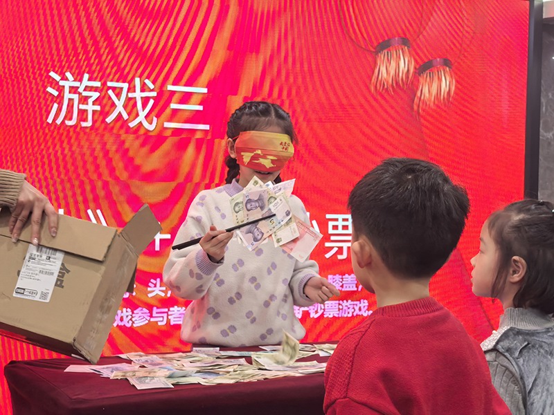 2025前迅公司年會盛典 圖20