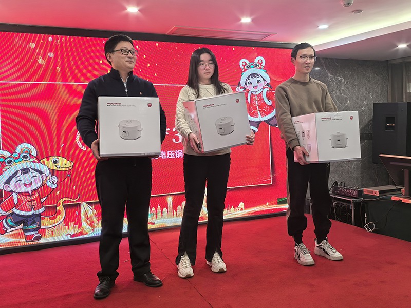 2025前迅公司年會盛典 圖21