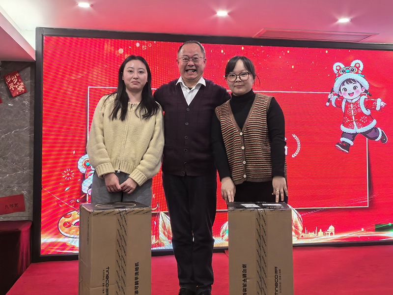 2025前迅公司年會盛典 圖22