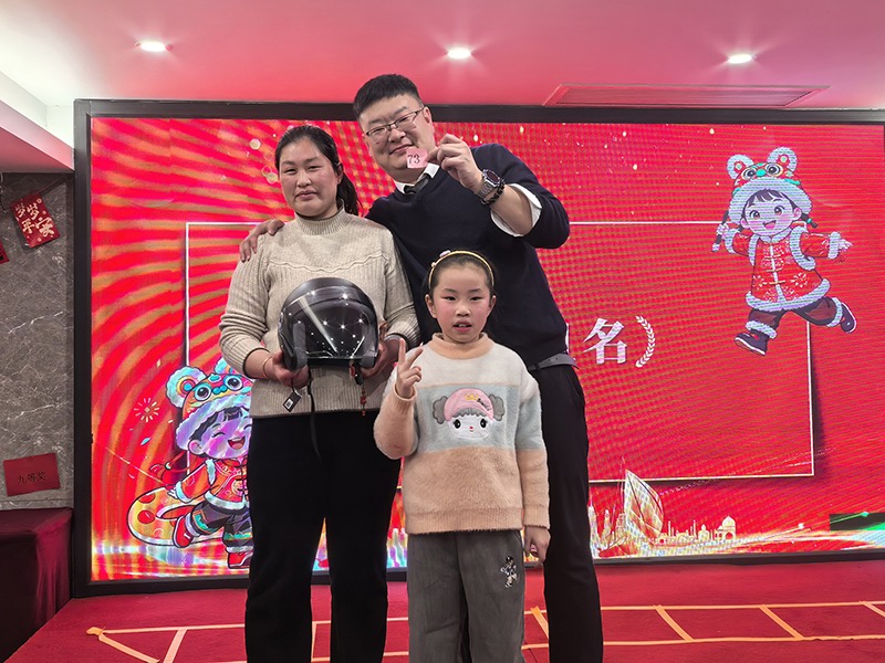 2025前迅公司年會盛典 圖23