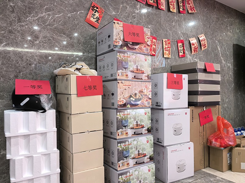 2025前迅公司年會盛典 圖24