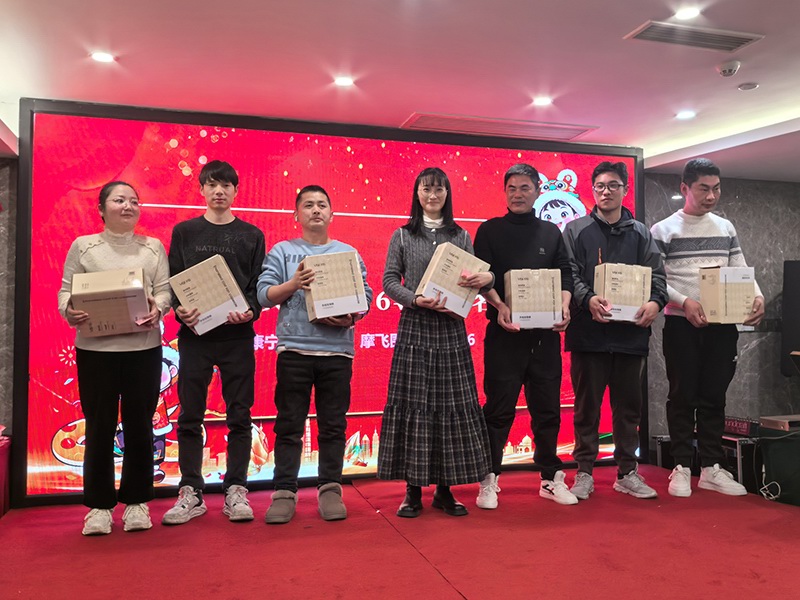 2025前迅公司年會盛典 圖30