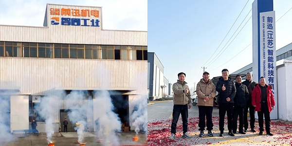 正月初八蘇州前迅開(kāi)工啦！