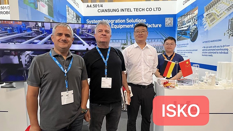 前迅參加慕尼黑機(jī)器人及自動(dòng)化技術(shù)展覽會(huì)3