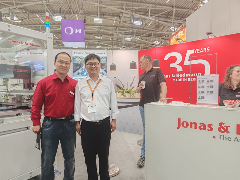 前迅參加慕尼黑機(jī)器人及自動(dòng)化技術(shù)展覽會(huì)6