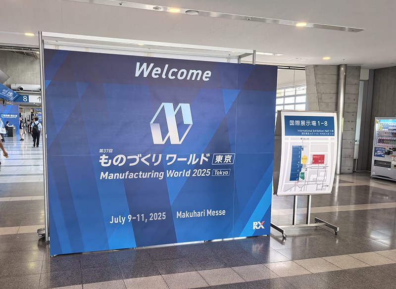 前迅業(yè)務(wù)團隊赴日本東京機械要素展看展 圖3