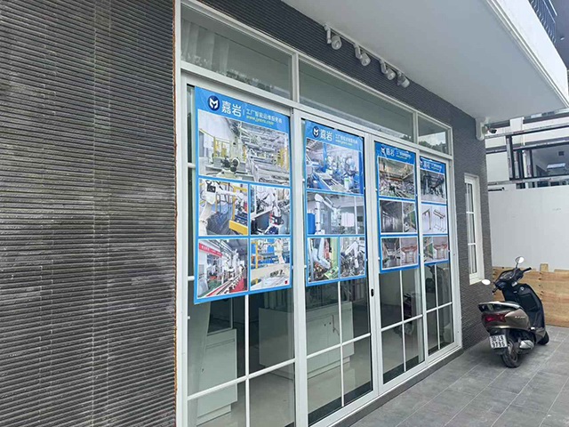 前迅越南北寧分部 圖3