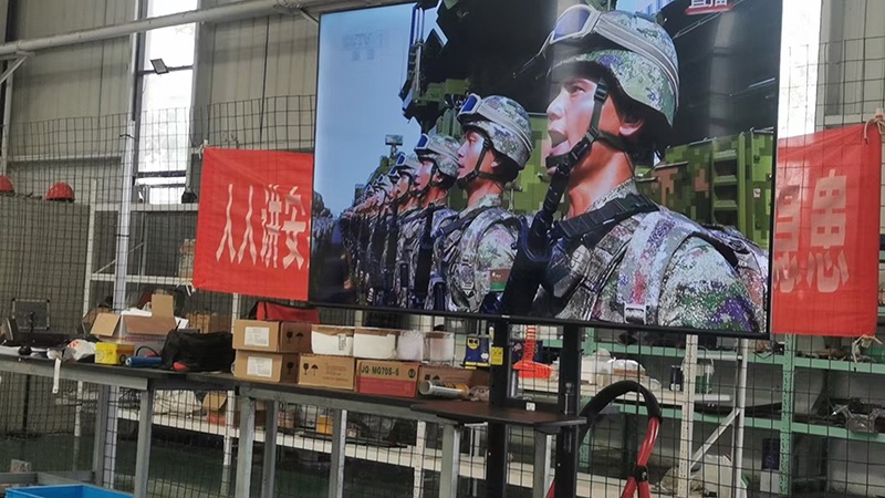 前迅公司組織員工集中觀看紀念中國人民抗日戰(zhàn)爭暨世界反法西斯戰(zhàn)爭勝利80周年大會直播2