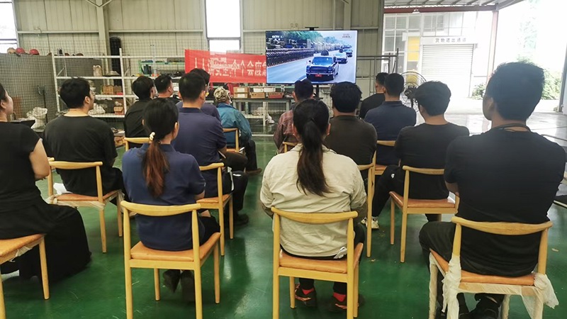 前迅公司組織員工集中觀看紀念中國人民抗日戰(zhàn)爭暨世界反法西斯戰(zhàn)爭勝利80周年大會直播3