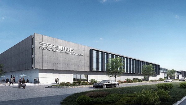 泉州三安半導(dǎo)體科技有限公司半導(dǎo)體研發(fā)與產(chǎn)業(yè)化項(xiàng)目