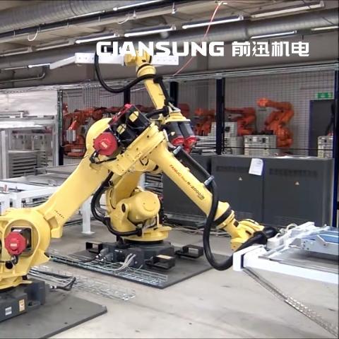 發(fā)那科機器人搬運裝卸托盤工作站