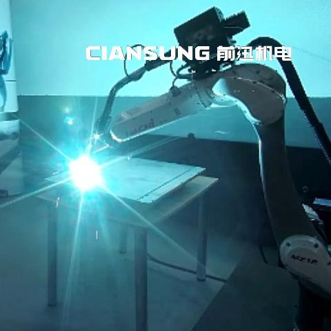 那智鋁合金焊接機械手工作站
