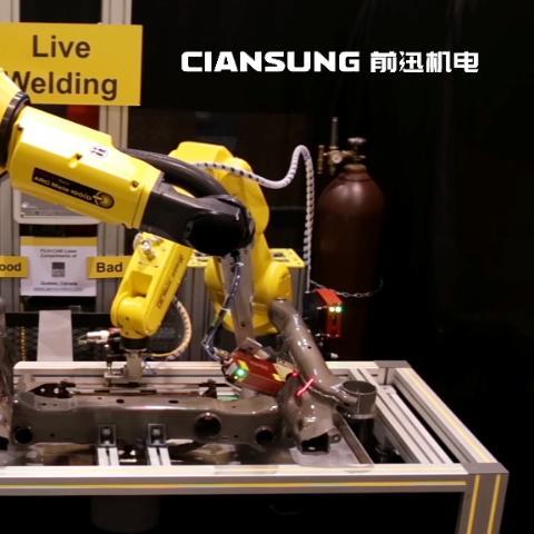 發(fā)那科焊接機器人工作站